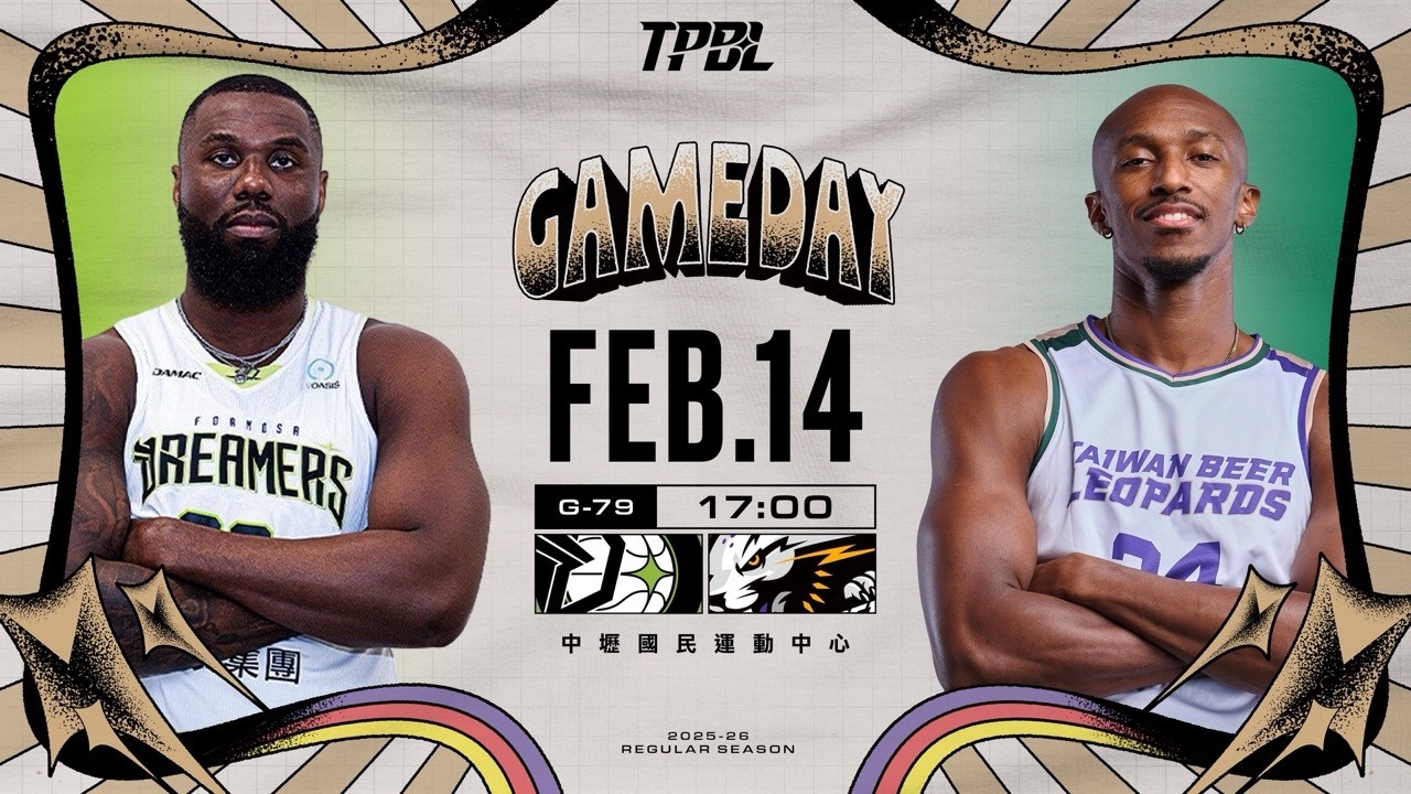 【LIVE】TPBL 2025-26 例行賽 G79 福爾摩沙夢想家 vs. 桃園台啤永豐雲豹  2026.02.14 1700