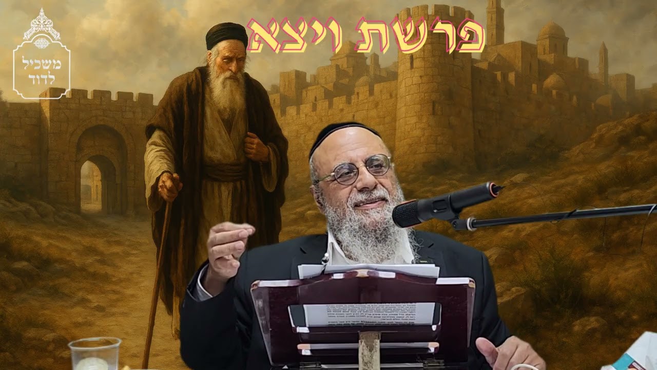 איזה עצמה אדירה יש למילה 