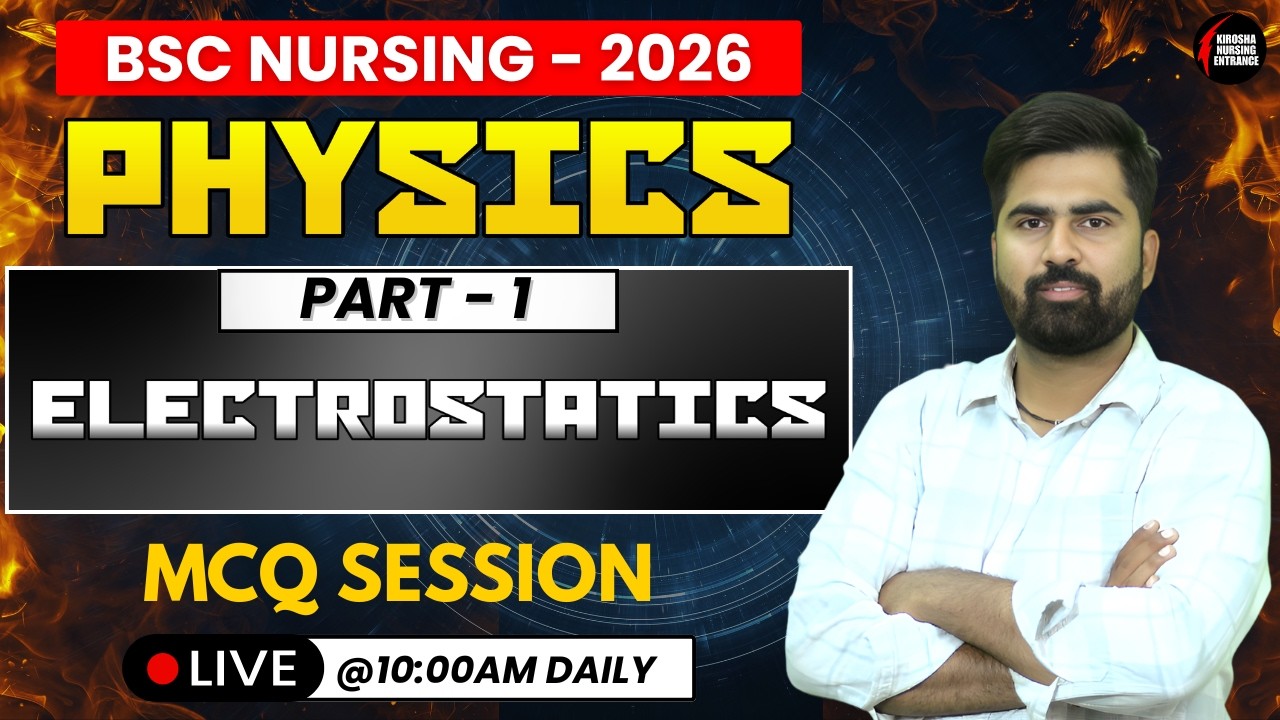 Special MCQ Series for  MPPNST | B.Sc Nursing Entrance Exam 2026