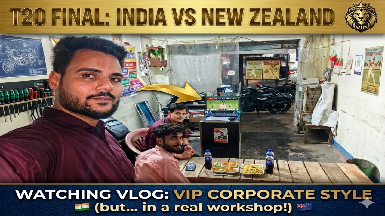 Watching T20 Final India vs New Zealand VIP Corporate Style in Office