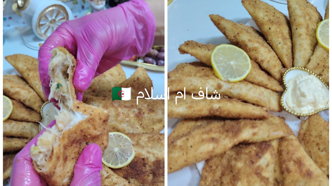 سوفلي بدون عجينة وبحشو بزاف بنين ومقرمشه من برا 🇩🇿
