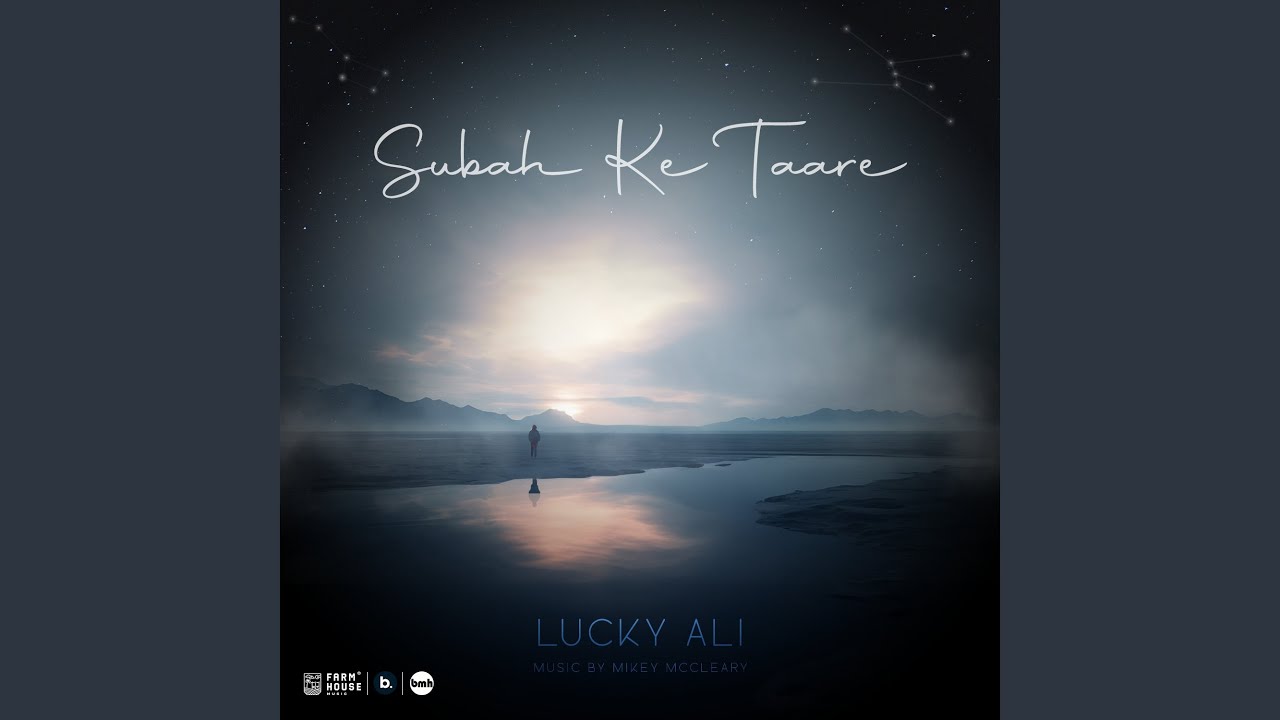 Intezaar (feat. Mikey McCleary)