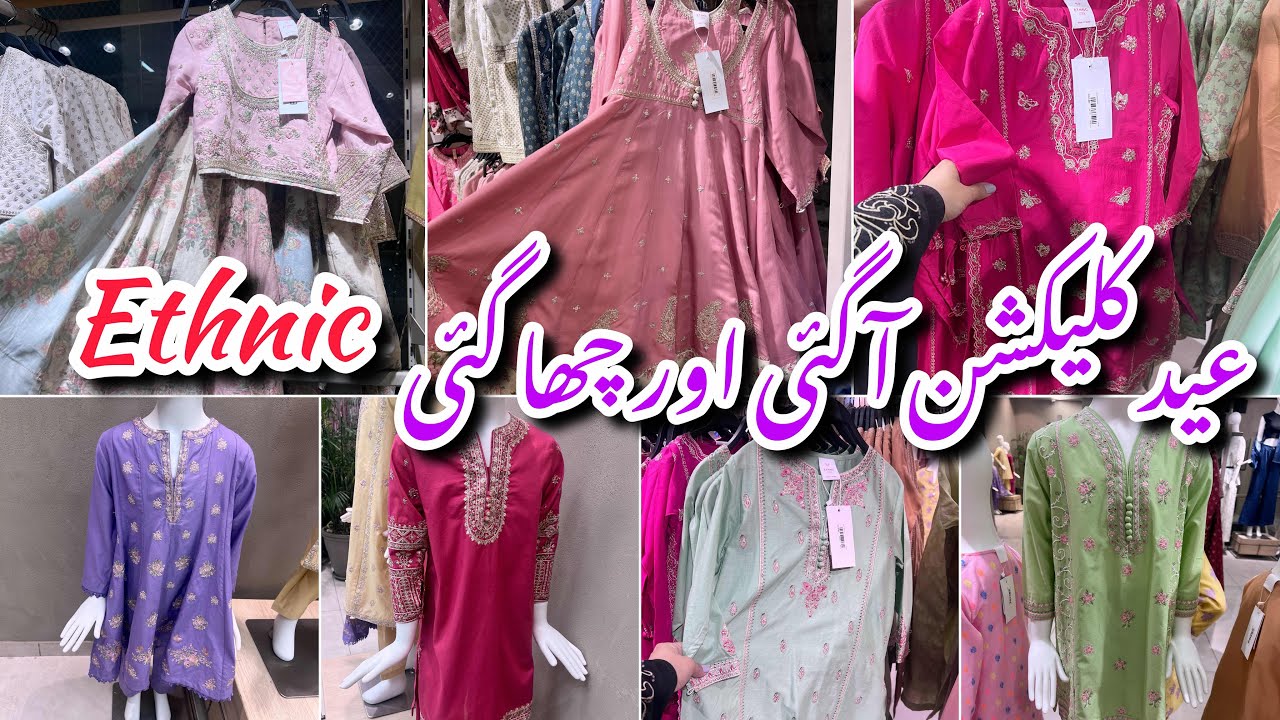Ethnic New Eid kids Collection 2024||Low & Affordable Prices #ethnic #kids #eid #collection
