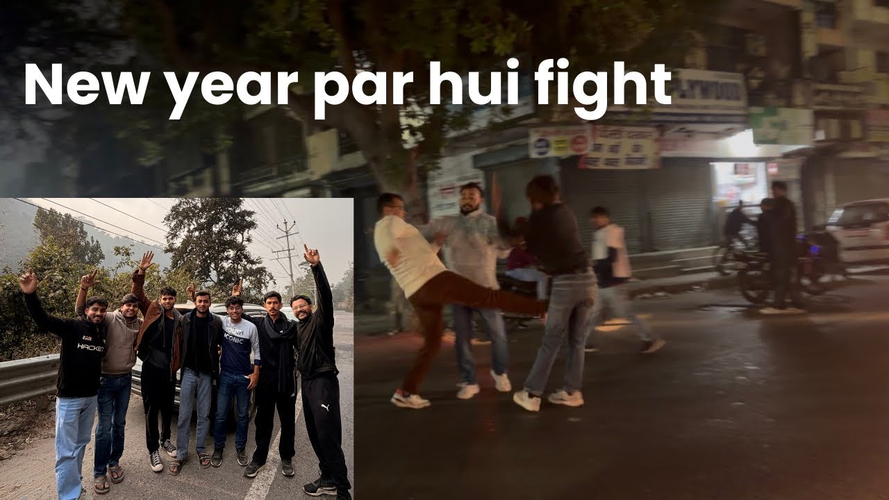 New Year ✨Celebration turned into FIGHT👊! सच क्या है जानिए पूरी कहानी 