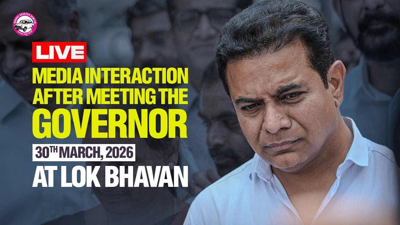 LIVE: BRS Working President KTR speaking to the media after meeting the Governor | Lok Bhavan