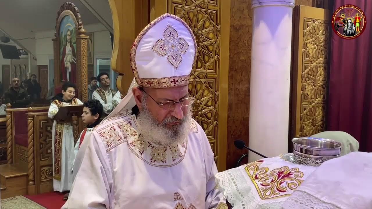 Divine Liturgie du Samedi - 24/01/2026