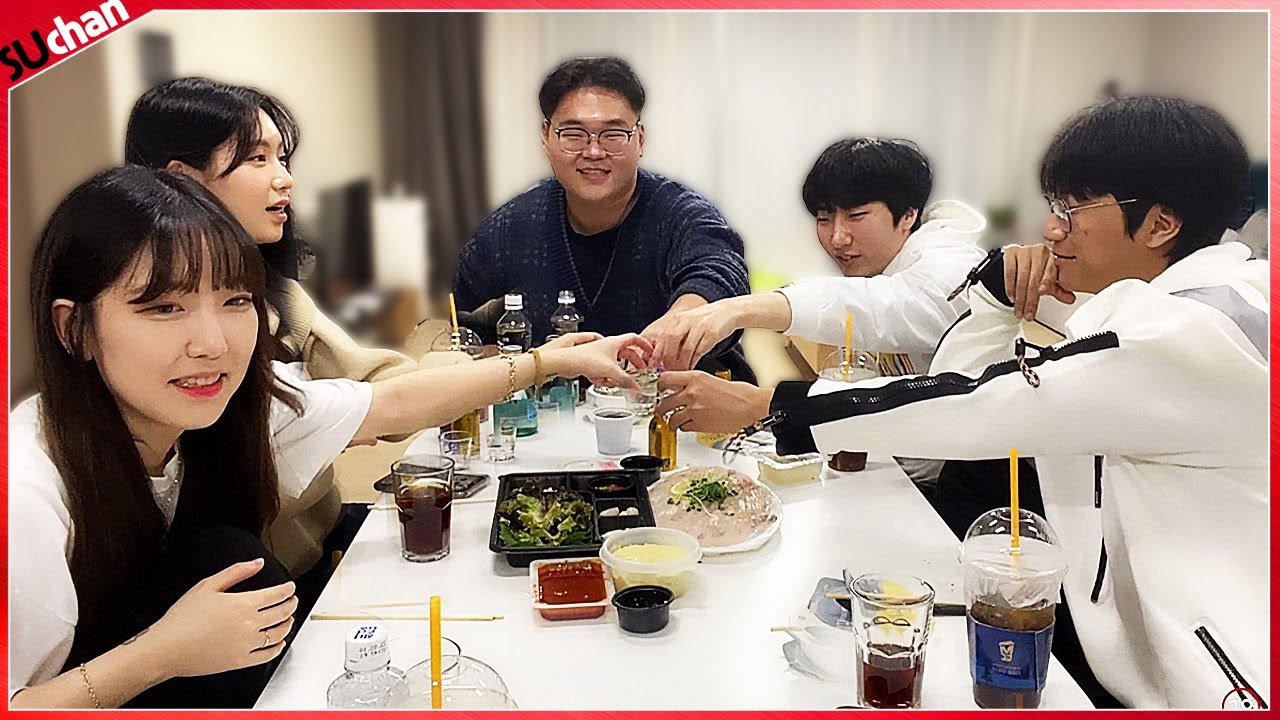 복수찬팀 한잔 하겠습니다 【희대의 뒷북 술먹방】