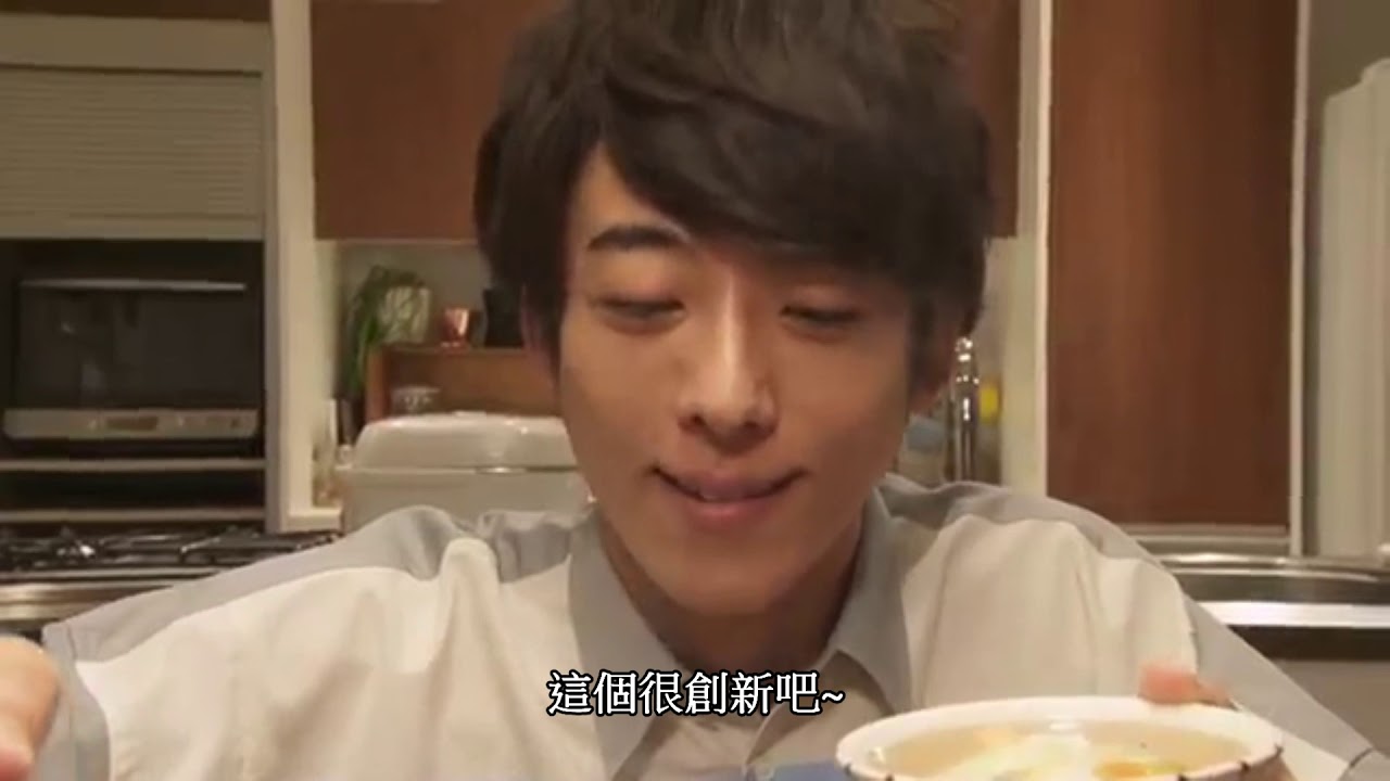 (CM)天氣涼了，暖男高橋一生跟你一起吃火鍋2雞白湯篇