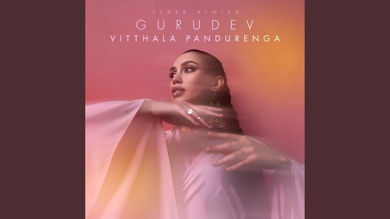Gurudev Vitthala Pandurenga