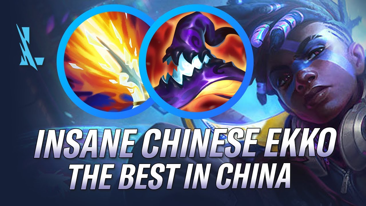 *INSANE* CHINESE EKKO! THE BEST IN CHINA! WILD RIFT EKKO GAMEPLAY | RiftGuides | WildRift