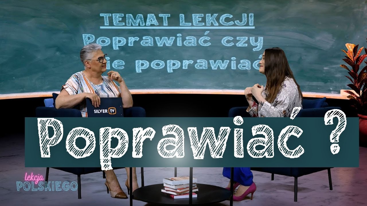 POPRAWIAĆ czy nie poprawiać - Lekcja polskiego odc. 8