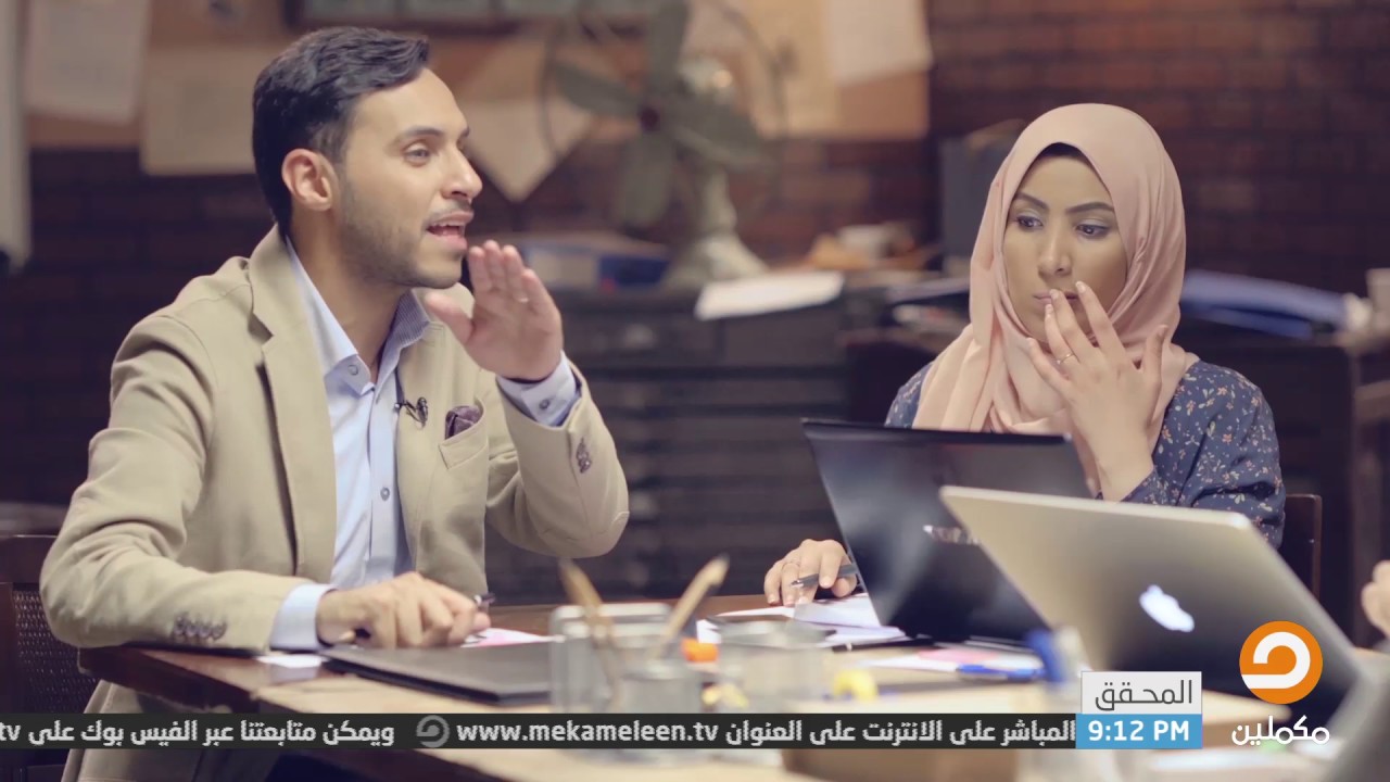 #شاهد || البلاك بلوك .. كيف ظهرت فى مصر وكيف دعمها الإعلام وبعض القُوى الحزبية ؟