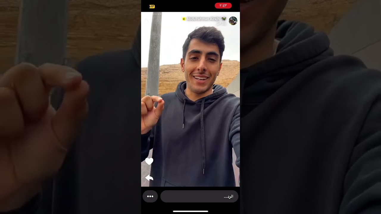 سنابات عبدالرحمن الراجحي 