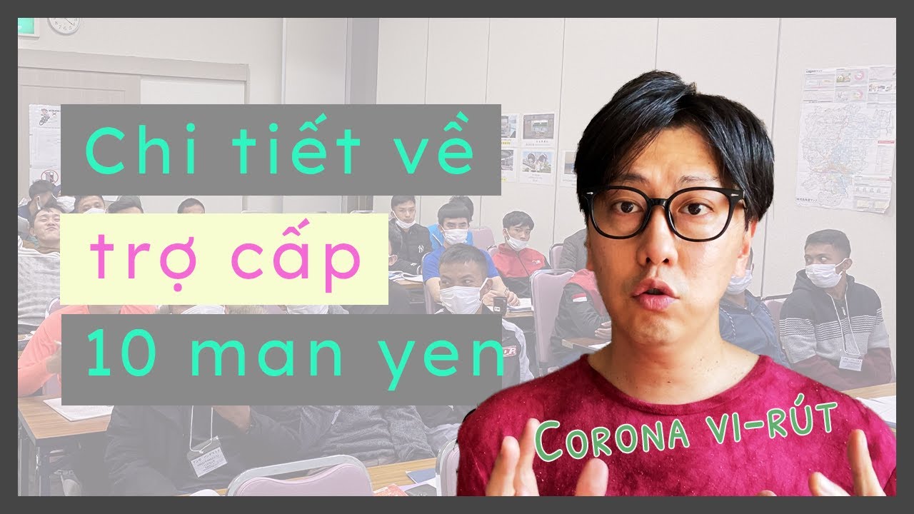 Chi Tiết Về Trợ Cấp 100000 Yen Cho Người Dân Ở Nhật | SS Kabu VLOG