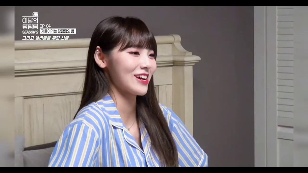 Loona Moment Make Me Cried A Lot