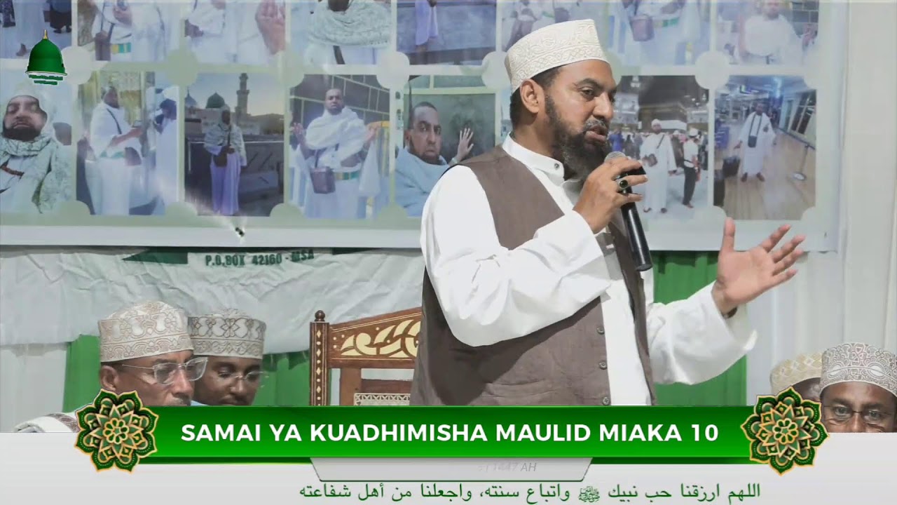 SAMAI YA KUADHIMISHA MAULID MIAKA 10 RABII AL AWWAL | AMKENI | KILIFI | 2025
