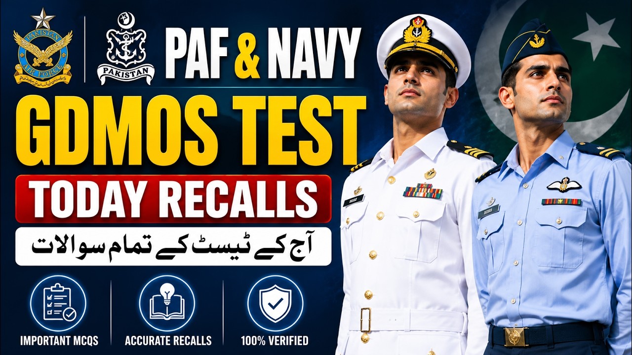 PAF & NAVY Today GDMOS Recalls | GDMOS Today Test Questions | GDMOS Past Papers