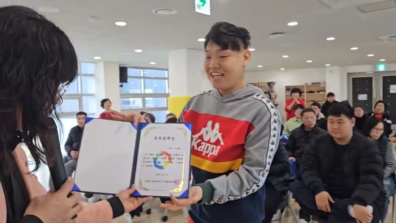 2026.02.27.라이또 MC와 함께하는 웃음치료 재능기부 6
