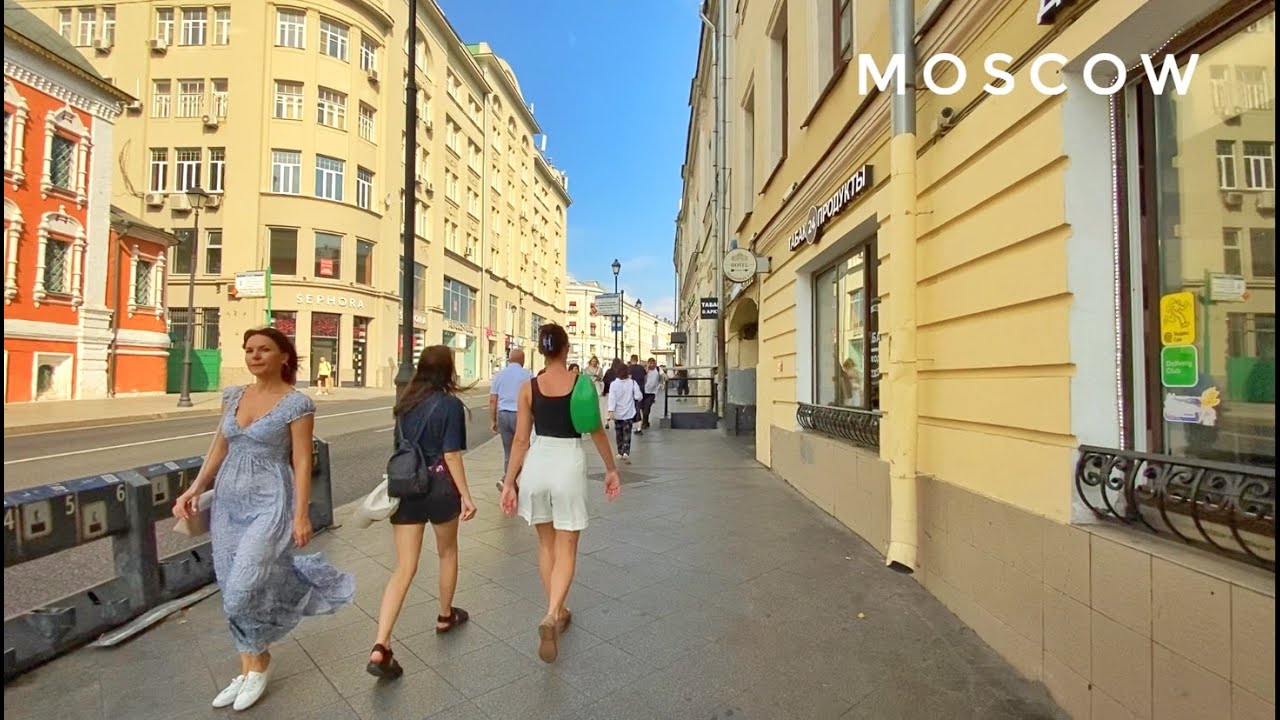 Walking Streets Moscow. Maroseyka street, Pokrovka street!