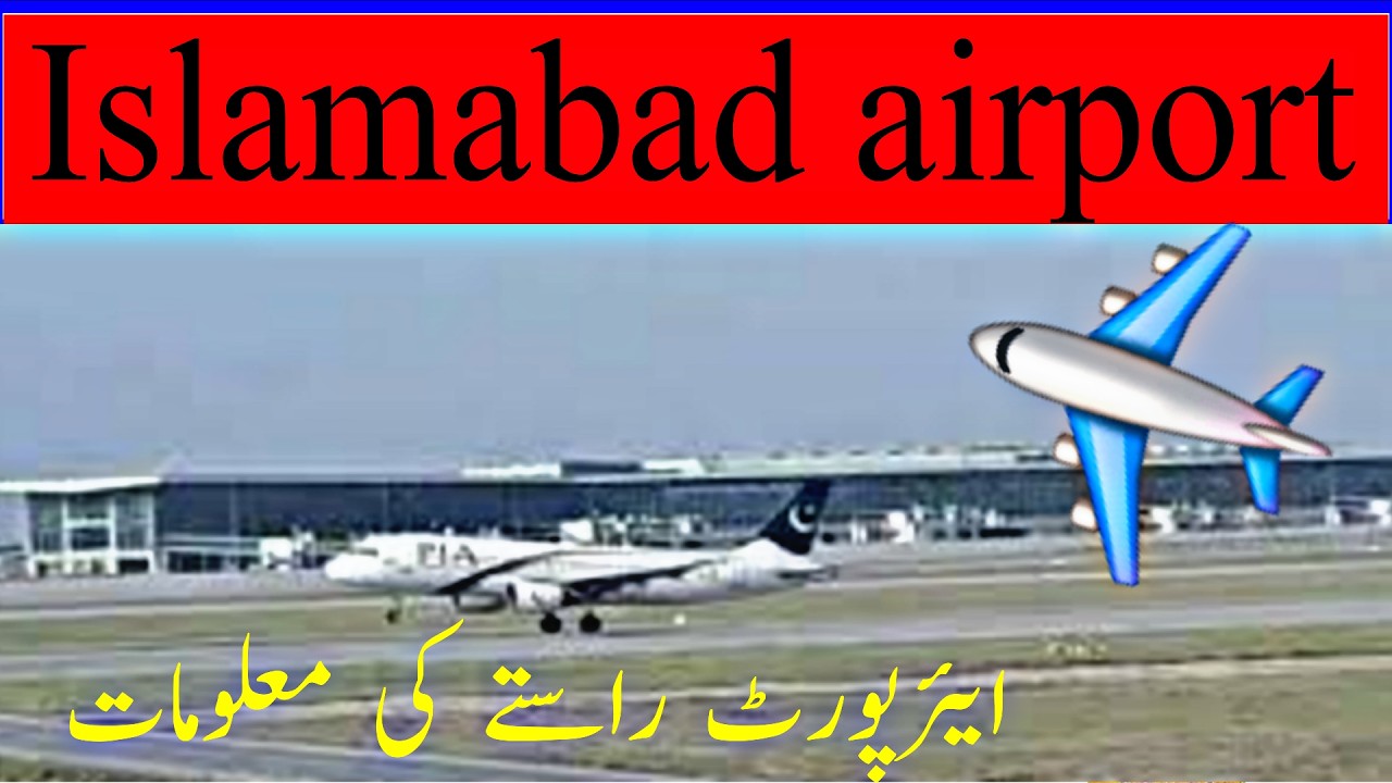 Islamabad Airport Pakistan 2025 | New Islamabad International Airport PaK | 4KK Natural