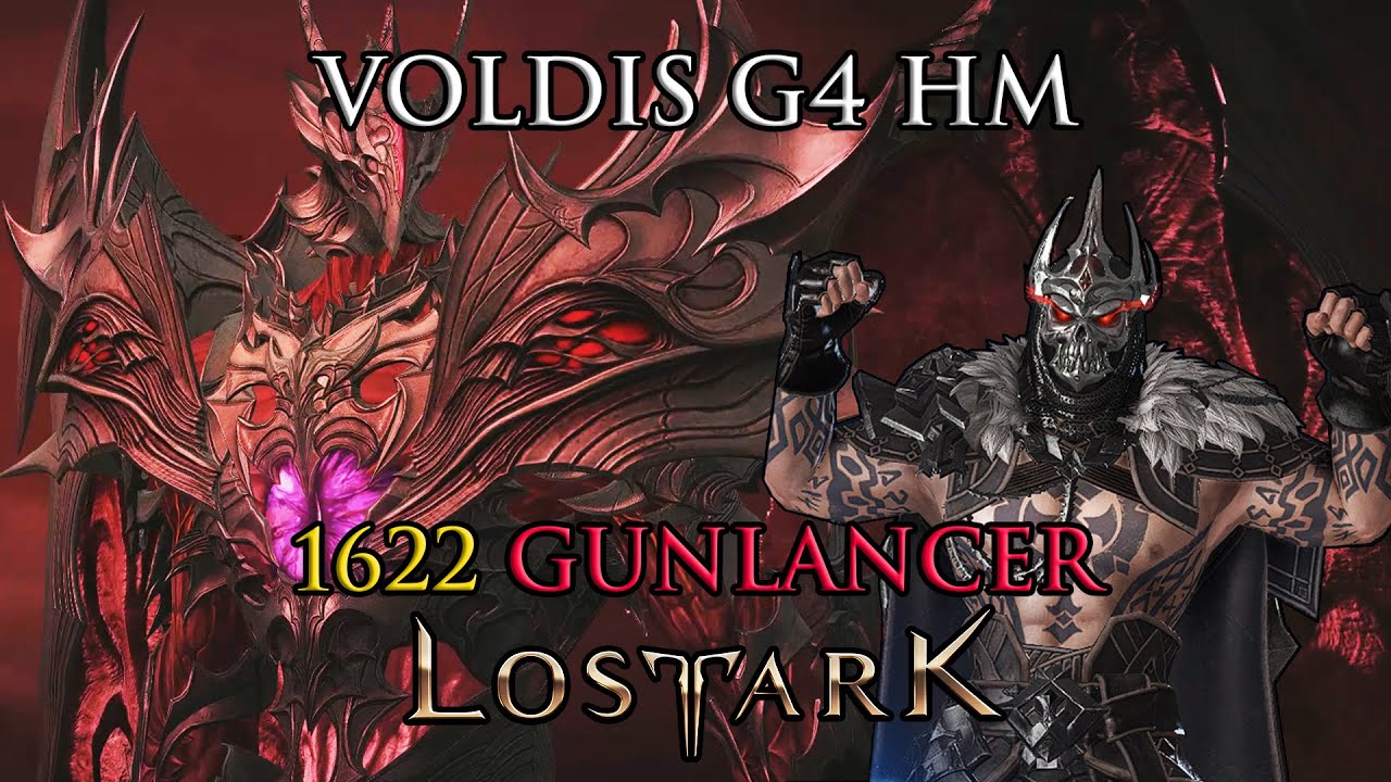 Lost Ark - Voldis G4 HM - 1622 Red Gunlancer - 33% Upright Fighter