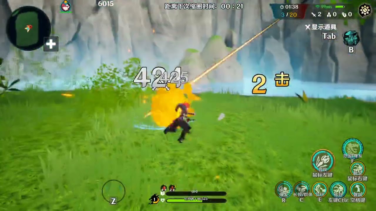 Steam新游《萍城异闻录》pvp测试视频展示