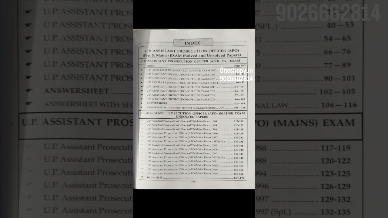 Up Apo 2025 Pre Exam Book in English #law #advocatechannel #oneshopy #upapo #law #youradvocates