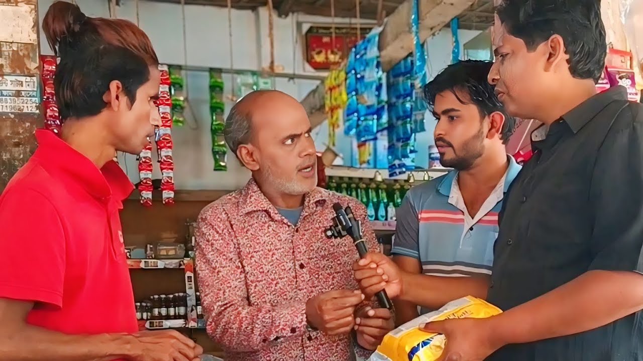 ডেট ওভার মা/লে/র নতুন করে ডেট বসিয়ে বিক্রি করছে দোকানদার