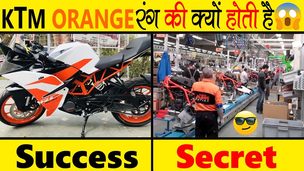 KTM Success Story in Hindi | History | KTM Duke Bikes | Trunkenpolz & Kronrief Biography | Bajaj