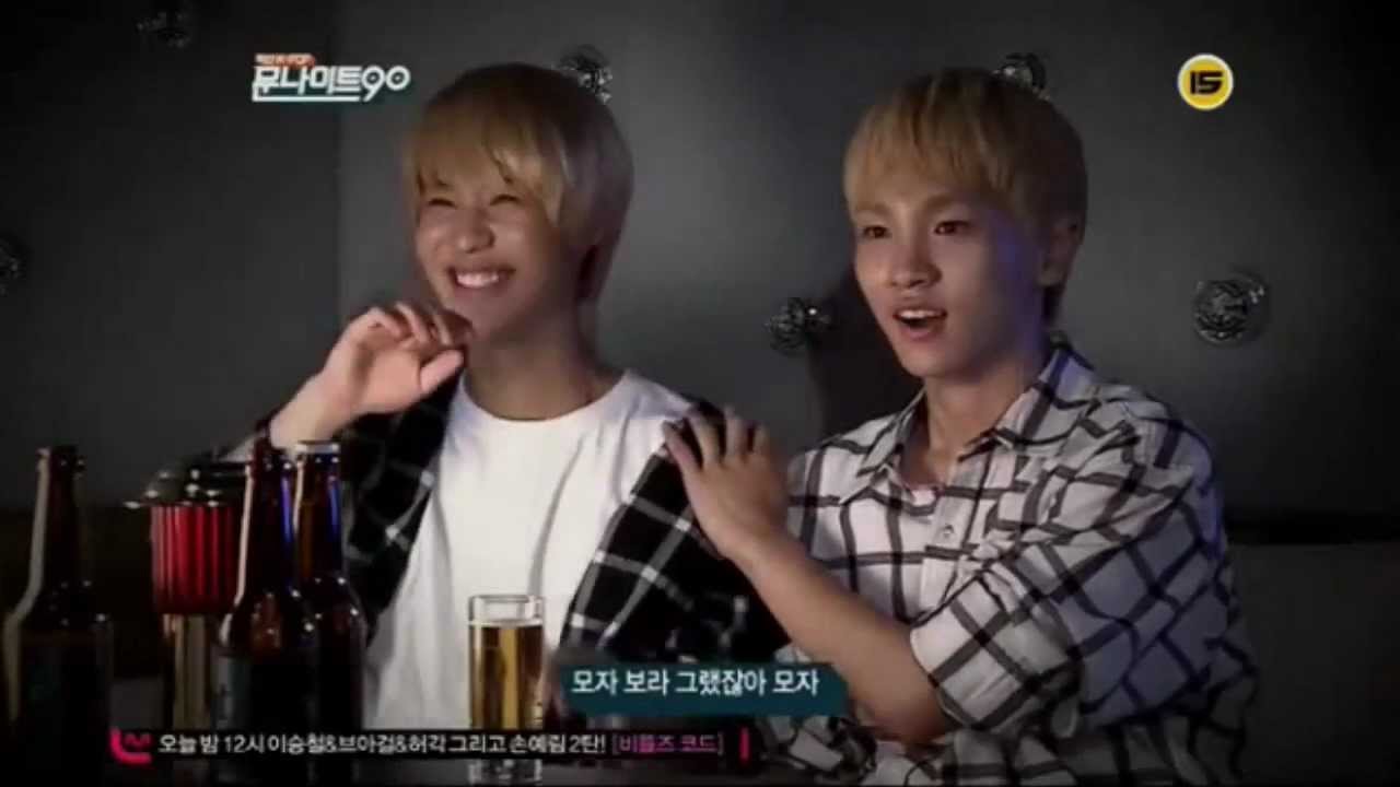 Taemin Laughing Compilation