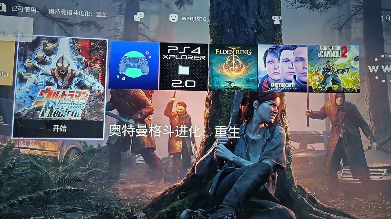 Ps4这样安装游戏省时省力～ #ps4 #主机玩家 #ps4游戏 #主机游戏 #主机 #知识 #分享 #教程 #游戏机 #游戏