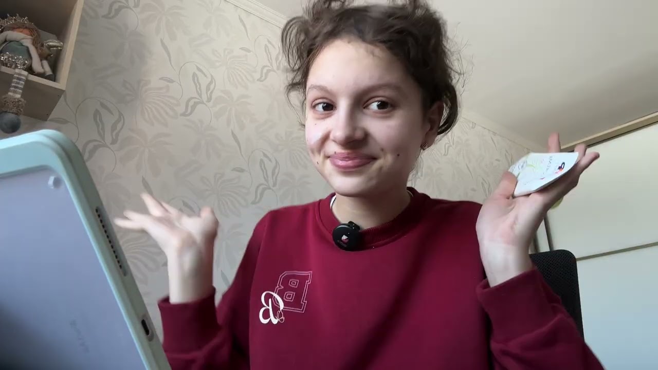 ВЛОГ