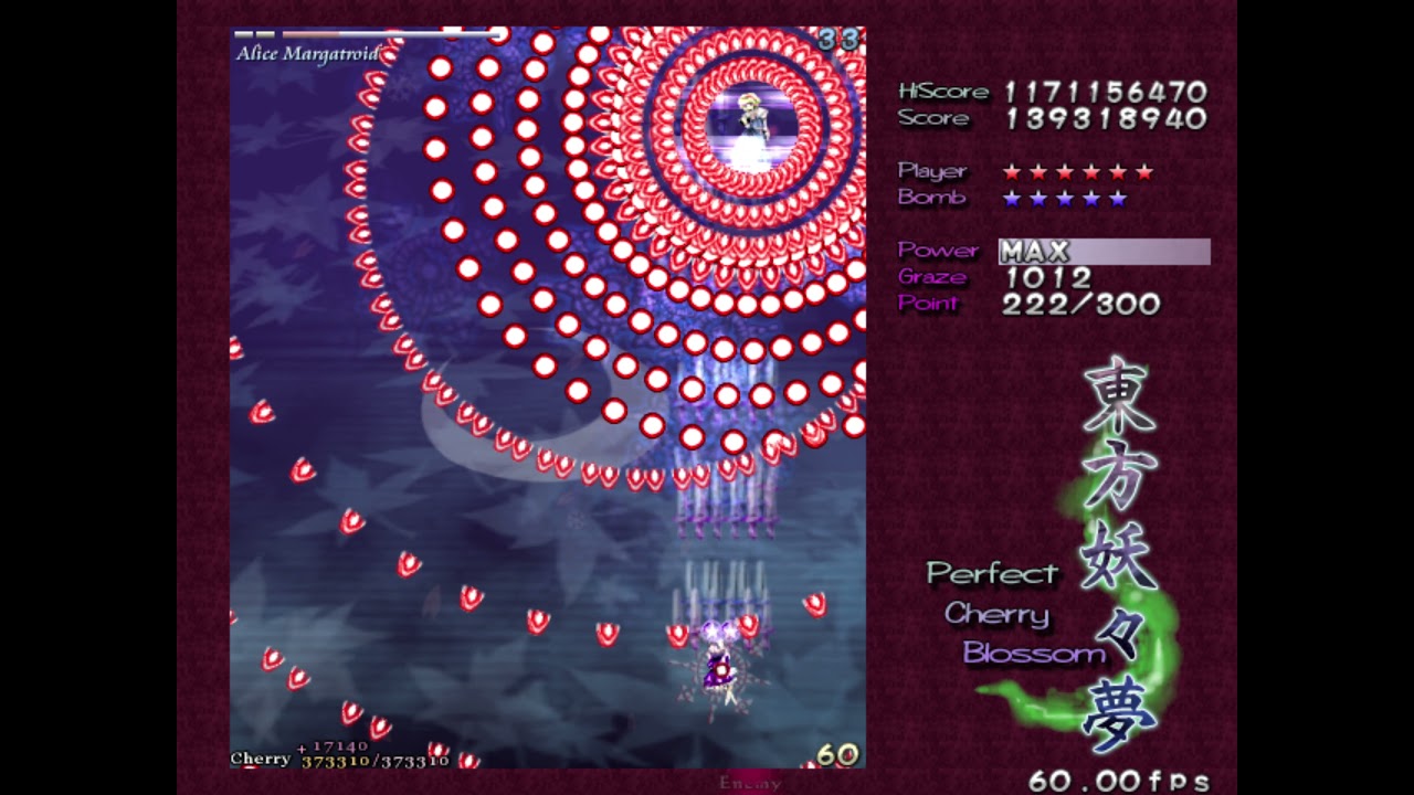 Touhou 7 PCB LNNNFS Sakuya B