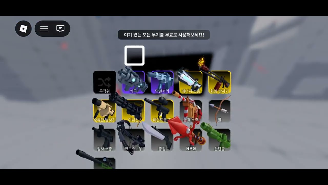 2026년 2월 8일