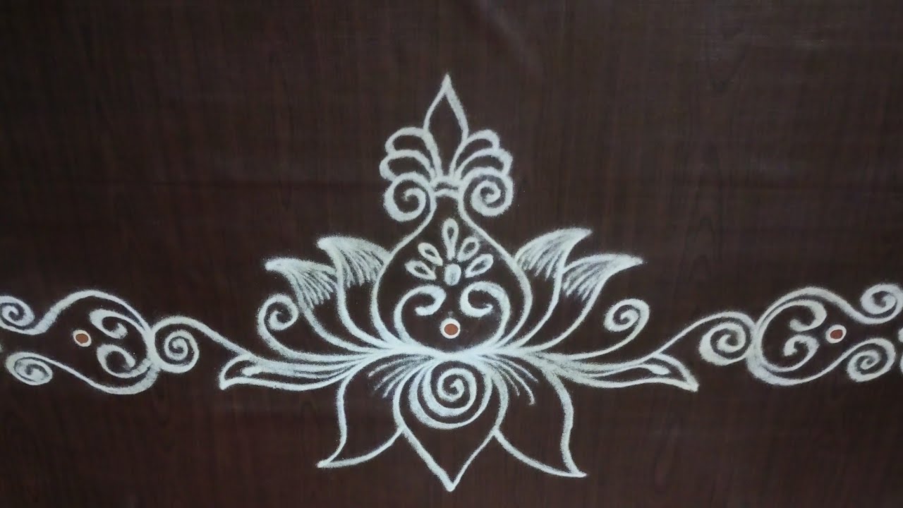 Easy Lotus Border Rangoli 