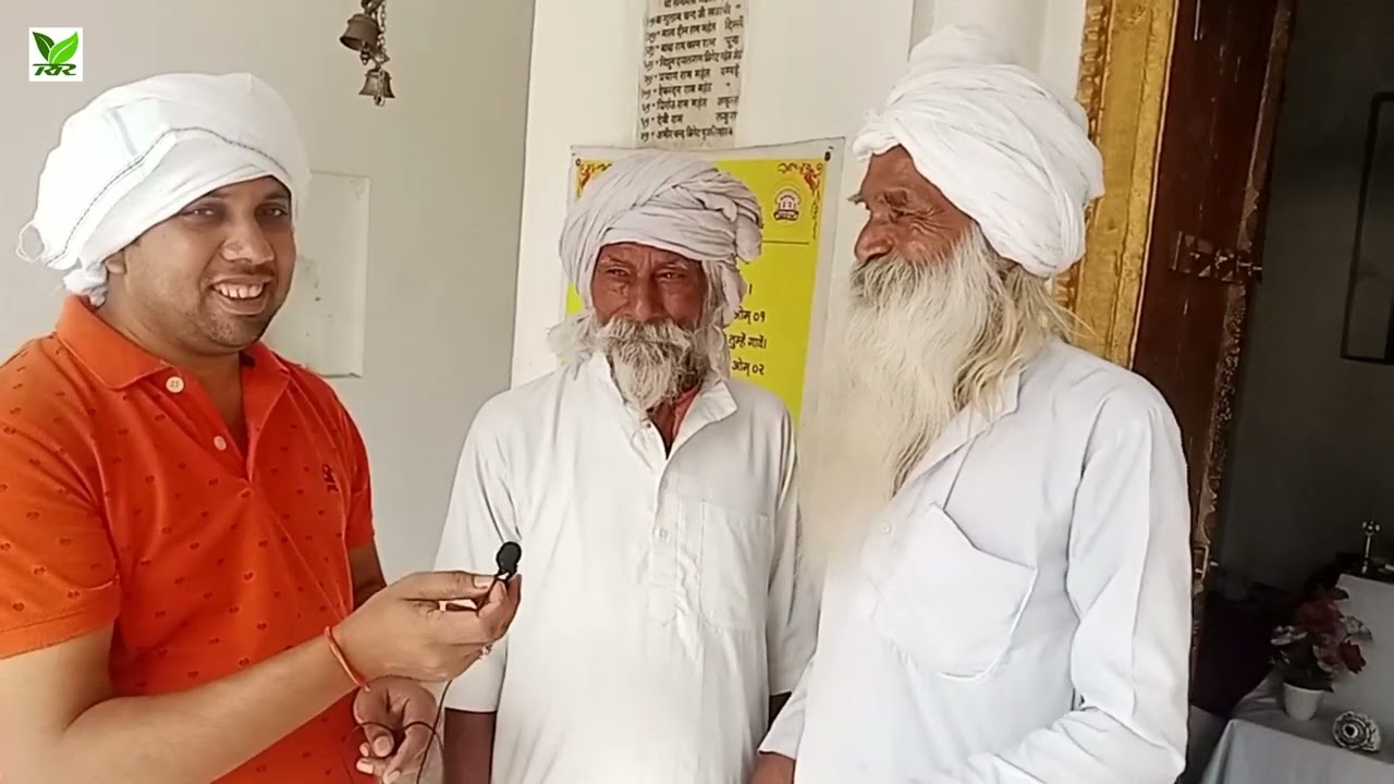 চন্দ্রয়ার ধাম পরিক্রমা, উত্তরপ্রদেশ ইন্ডিয়া Chandraya Dham Visit, Uttar Pradesh India  রতন রবিদাস