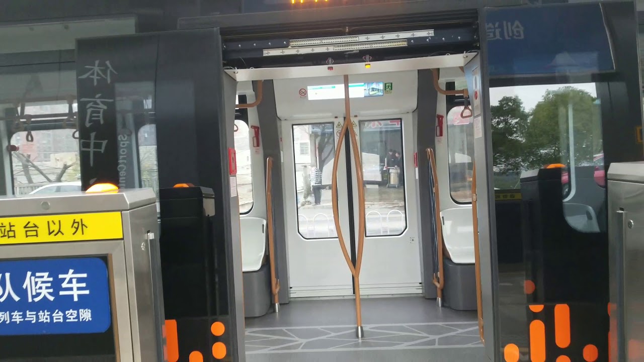 株洲无轨无人公交车 '자동궤도쾌속수송'(Autonomous Rail Rapid Transit=ART)