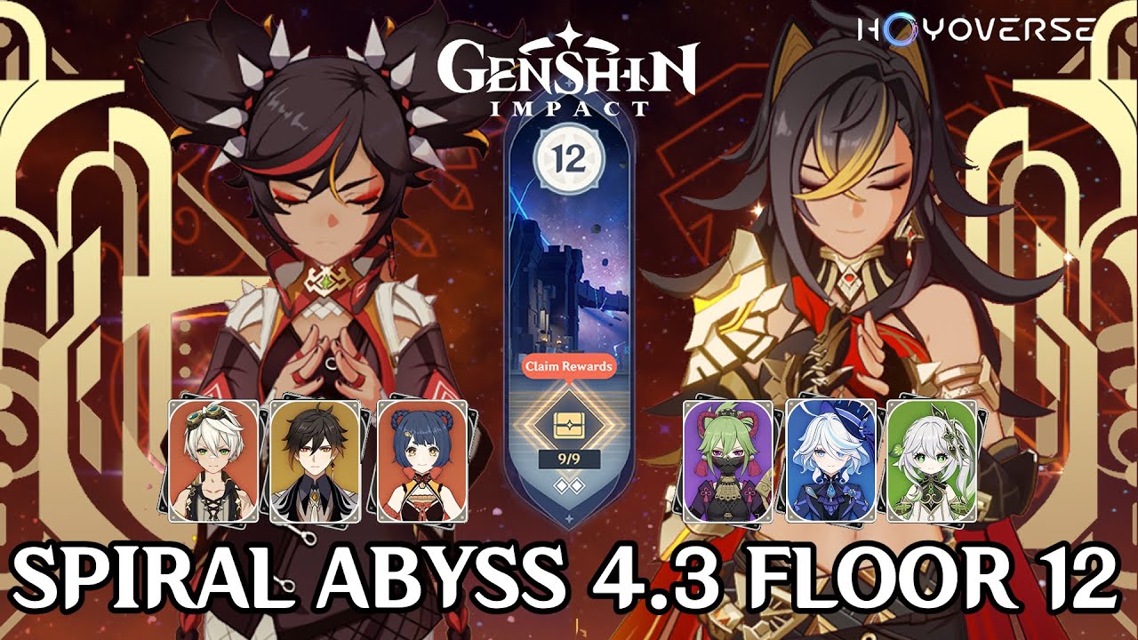 C6 Xinyan Mono Pyro + C0 Dehya Burgeon-Fireworks「 Spiral Abyss 4.3 Floor 12 」