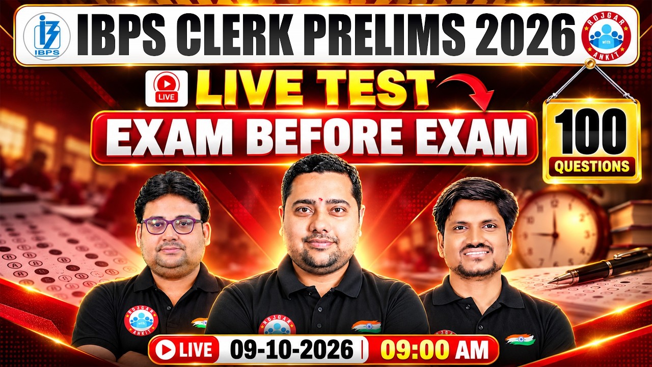 IBPS Clerk Prelims Mock Test | IBPS Clerk Live Mock Test | IBPS Clerk Exam Level Questions