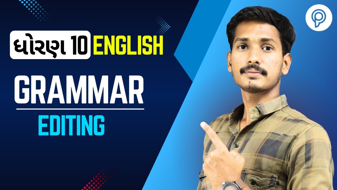English Grammar Topic : Editing | Board Exam Paper IMP | By Anirudh Sir