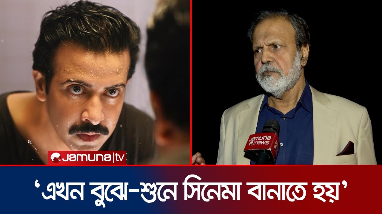 শাকিব শট শেষ করেই জিজ্ঞেস করত, ‘ভাইয়া ঠিক আছে?’: তারিক আনাম খান | Shakib | Tarik Anam | Jamuna ENT