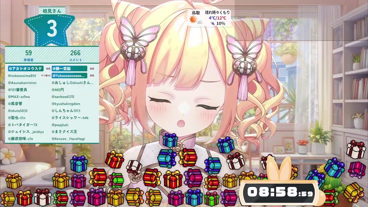 【朝活 /北九州弁 】～朝のあいさつ運動710日目～ #shorts【滝夜ノアル/りんぷろ】