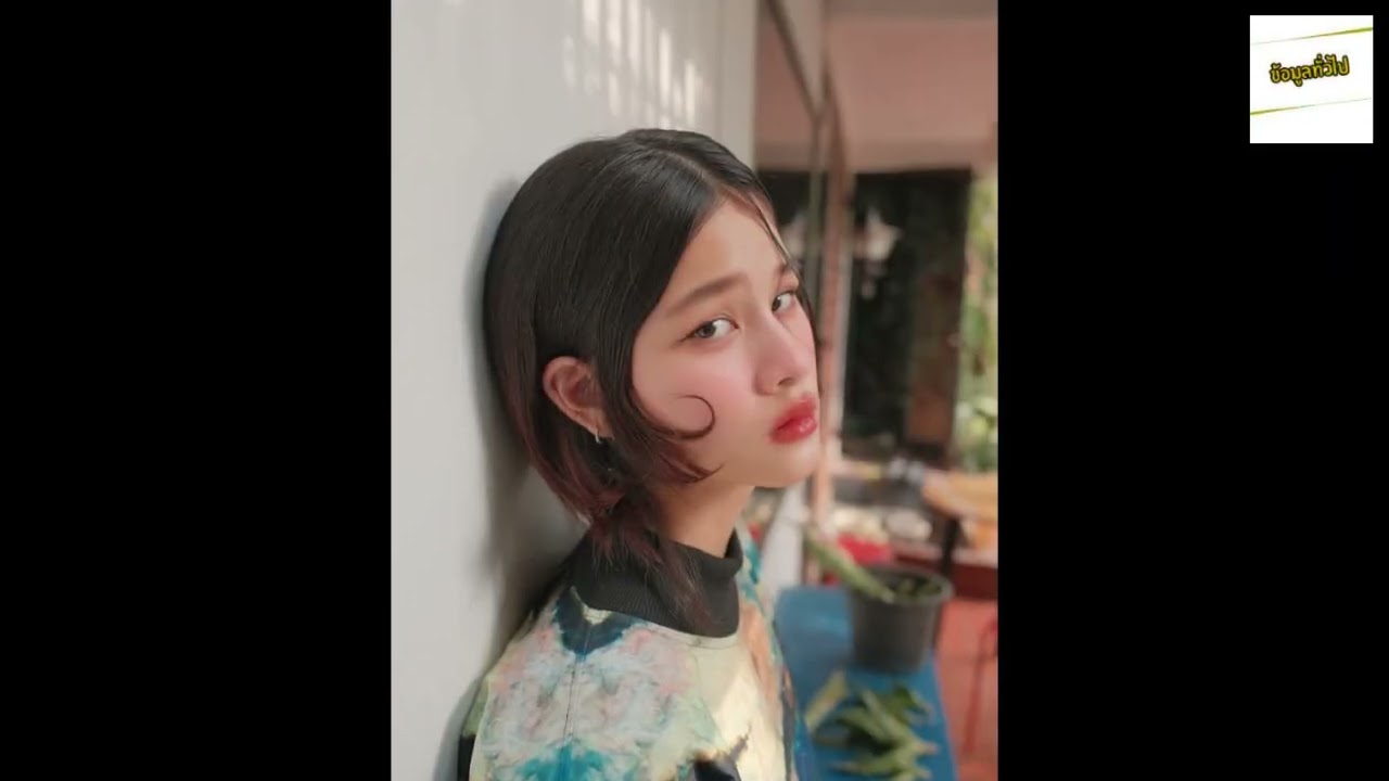สวยตาแตก!  น้องสิงห์  ลูกสาว  อัษฎาวุธ  ลุคใหม่ทำตะลึง