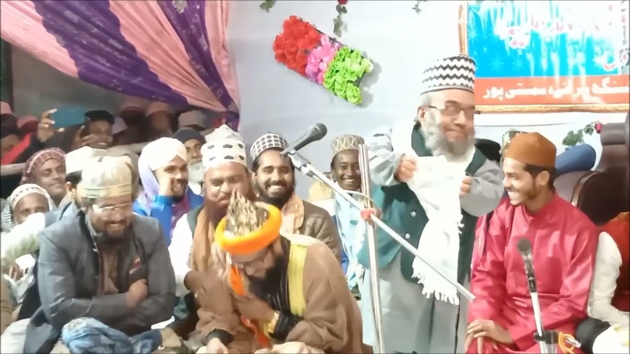 Halchal Siwani Nizamat At-Tajdare Auliya Conference Bahadur pur Kancha Samastiur 2022