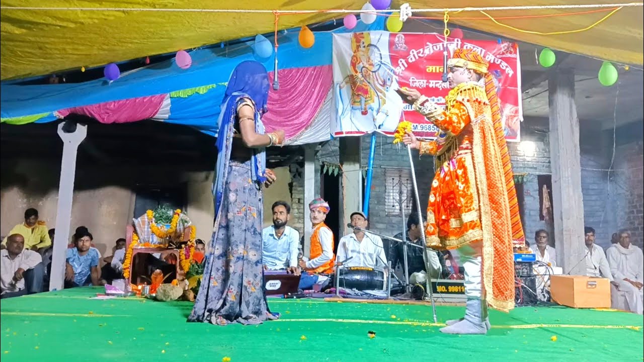 Tejaji katha  | Veer Tejaji Maharaj Ki Katha, Bhajan, Song | तेजाजी महाराज की कथा | Shantilal Gurjar