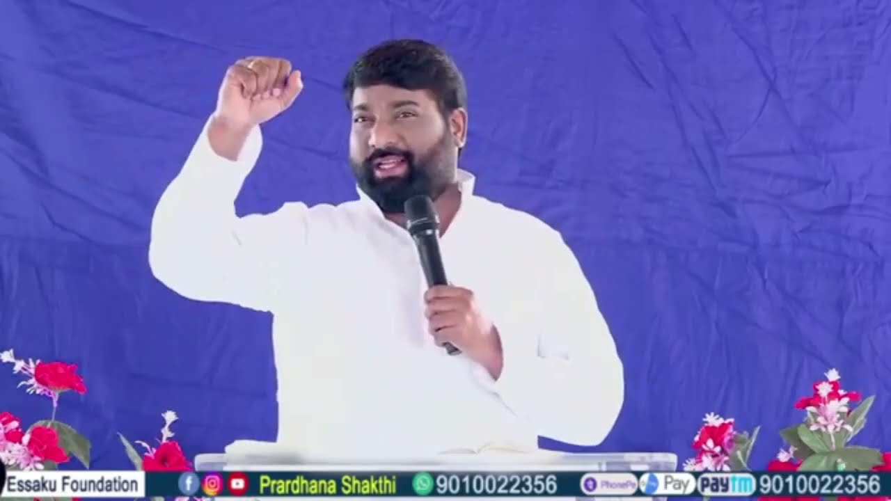 #prardhanashakthi