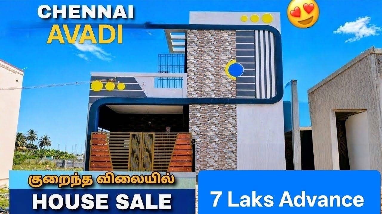 🏠Individual House for Sale in Chennai | 7 Lakhs Advance | Plots for Sale in Avadi