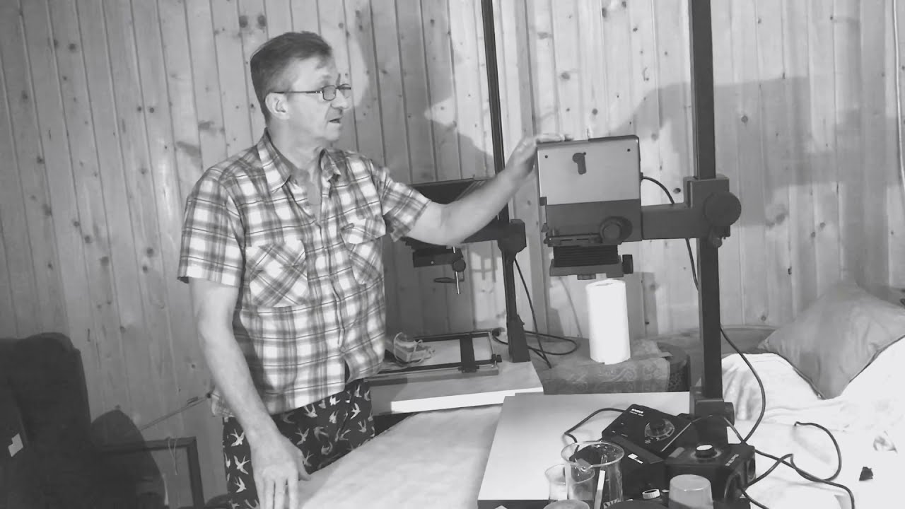 DARKROOM что у меня в фотолаборатории!