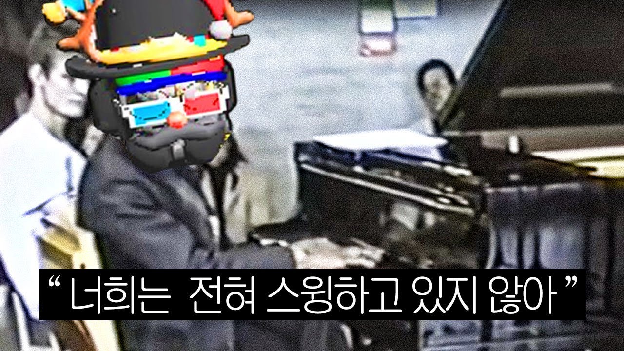 미국인이 말아주는 
