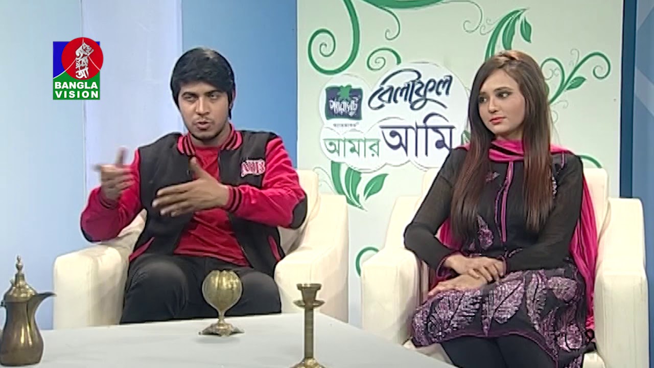 Amar Ami | Tausif & Sabila | BanglaVision Program | Ep- 537